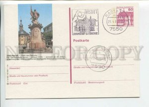 449841 GERMANY 1984 year Rastatt Special cancellation POSTAL stationery postcard