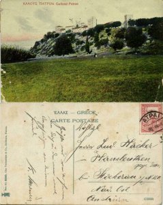 greece, PATRAS PATRA Πάτρα, Gutland (1909) Postcard