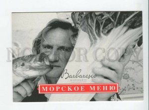 3179251 RUSSIA Advertising of restaurant Barbaresco Depardieu