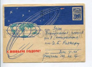 294993 USSR 1961 year Aniskin Happy New Year SPACE real posted postal COVER