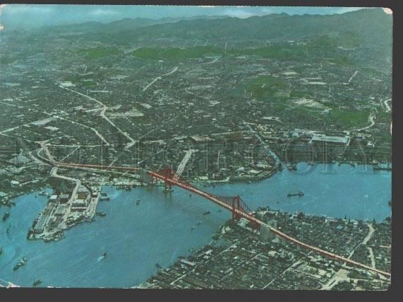 3109124 HONG KONG or JAPAN from plane view Old photo postcard