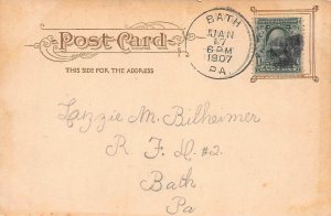 Y.M.C.A., Allentown, PA, Early Postcard, Used in 1907, Bath, PA. Cancel