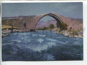 463975 USSR 1971 Armenia Yeghegnadzor District Agharanadzor Bridge P/ stationery