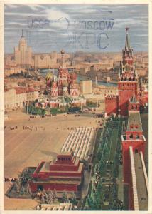 Amateur Radio QSL Russia Moscow Visit the USSR