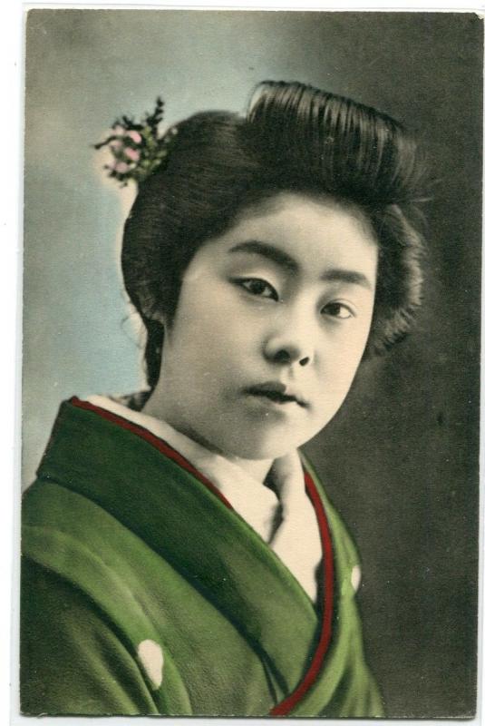 Japanese Woman Japan 1910c postcard