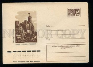 277687 USSR 1975 year Kalashnikov Estonia Tallinn Castle Toompea postal COVER