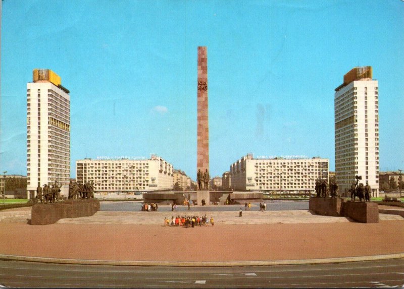 Russia Leningrad Heroic Defenders Monument On Victory Square 1988