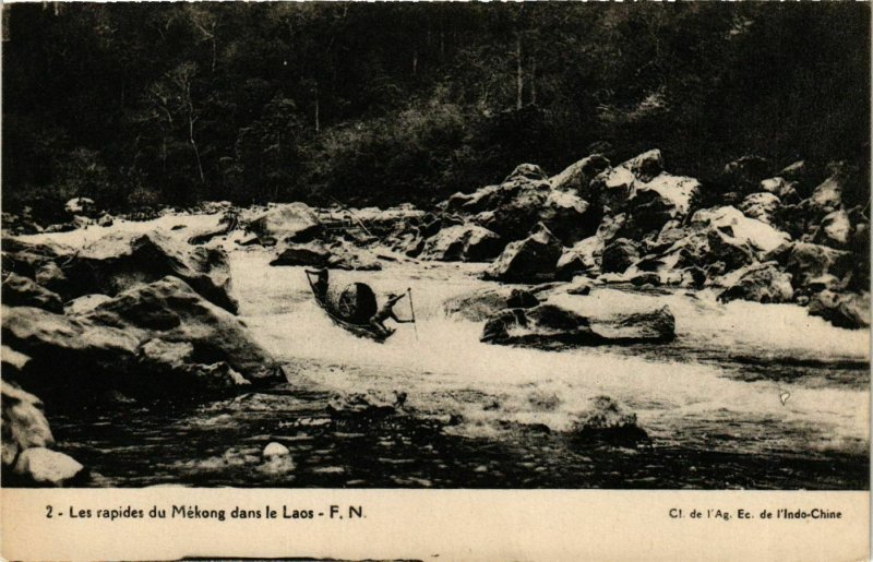 CPA AK INDOCHINA Les rapides du Mekong dans le Laos VIETNAM (956912)