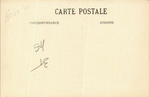 CPA DINARD La Plage (864323)