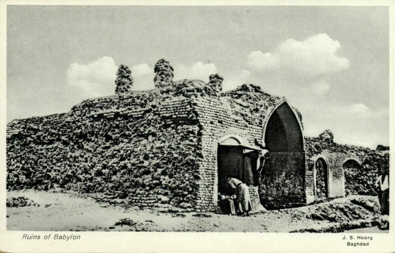 iraq, BABYLON BABIL بابل, Mesopotamia, Ruins (1930s) J.S. Hoory Postcard