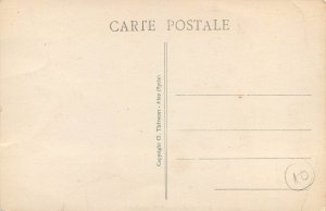 Syria Aleppo Ziaret Cheik Aly