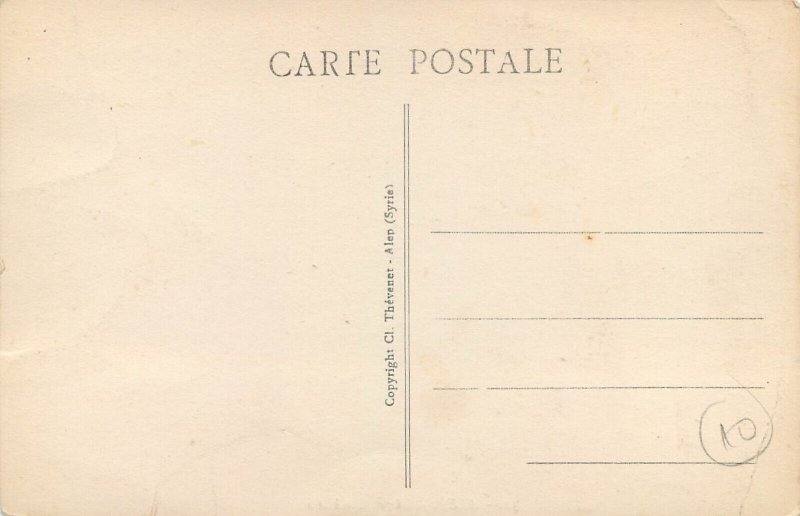 Syria Aleppo Ziaret Cheik Aly