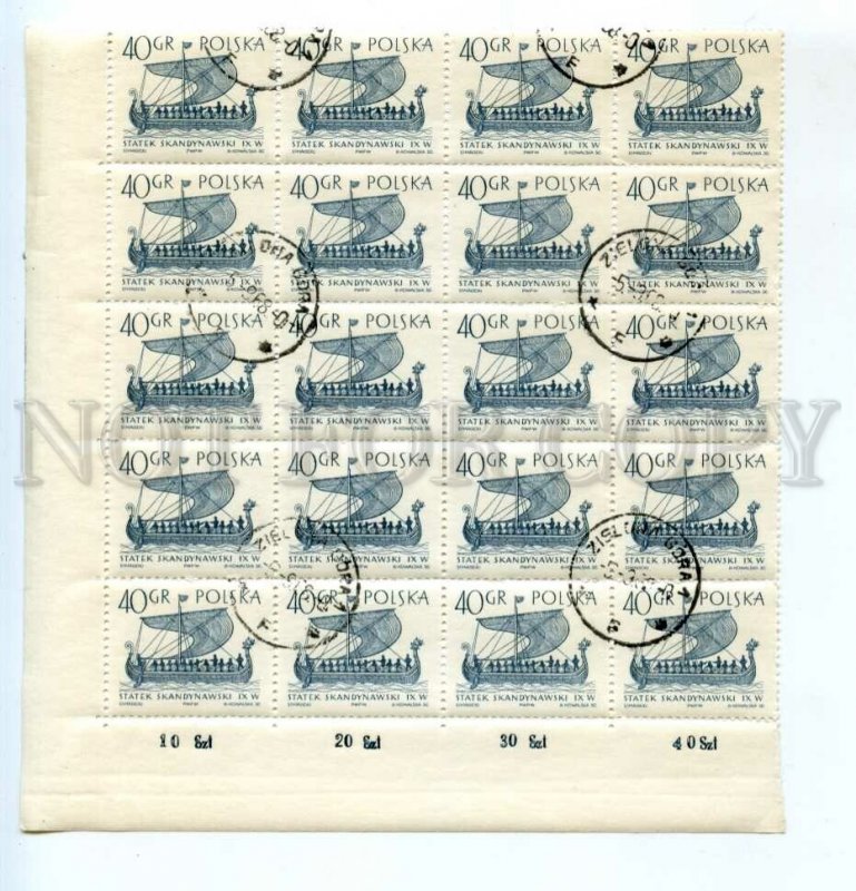 501381 POLAND 1965 year used block stamps MARGIN ancient ship