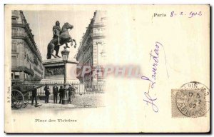 Old Postcard Paris Children's Place Wins