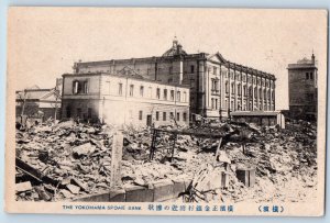 Japan Postcard View of The Yokohama Spoaie Bank c1920's Antique Unposted