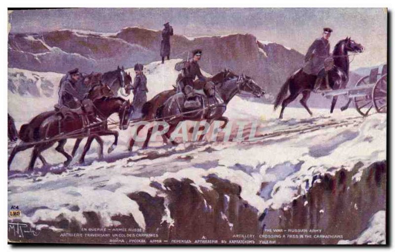 Postcard Old Army Russian Army Artillery crossing a pass Carpathian Russia Ru...