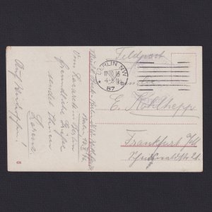 GERMANY 1916, Postcard, Berlin Under the linden trees, Feldpost, Used