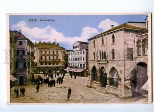 192060 Croatia SPLIT Vintage postcard