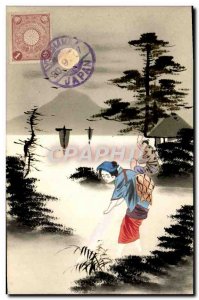 Old Postcard Japan Nippon Women