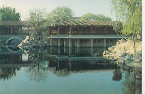 BF18042 water pavillon chungshan park china front/back image