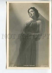 438621 URSULA DEINERT German DANCER Film Actress Vintage PHOTO postcard