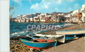 Modern Postcard Mykonos A picturesque corner Alefcandra