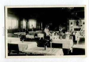 401477 SWEDEN Skansen museum restaurant Vintage photo postcard
