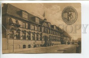 461143 Latvia Liepaja Libava City Council store wine trade Vintage postcard