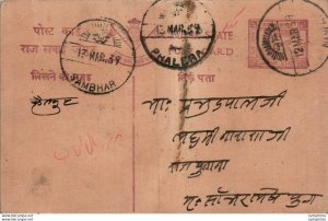 Jaipur Postal Stationery Sambhar cds Phalera cds