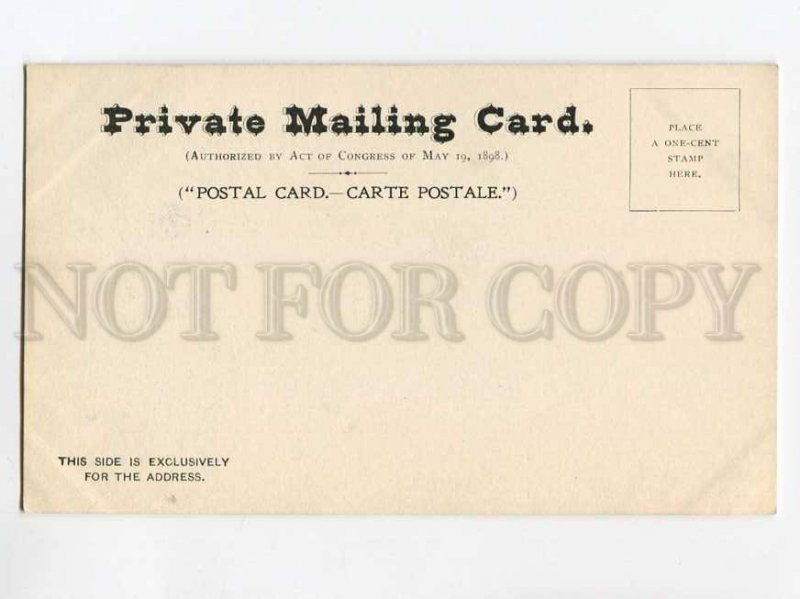 3074126 NEW YORK CITY Fifth Ave  Vintage PC