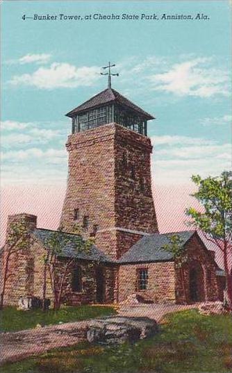 Alabama Anniston Bunker Tower At Cheaha State Park