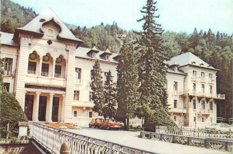 Postcard Romania RPR Slanic Moldova central pavilion