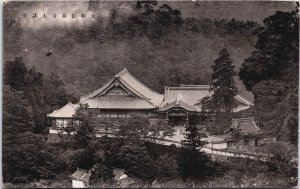 Japan Japanese Temple Vintage Postcard C199