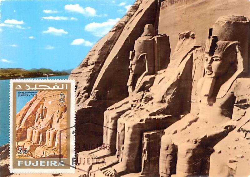 Abou Simbel - 