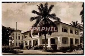 Old Postcard Douala Cameroon Government