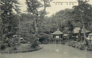 Japan Negoro Tera the Consecrated Palace Post card