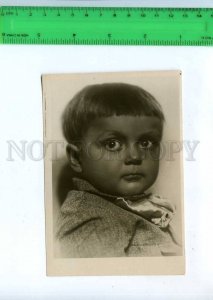 198562 AVANT-GARDE Little Boy Vintage PHOTO 1934 GERSHMAN