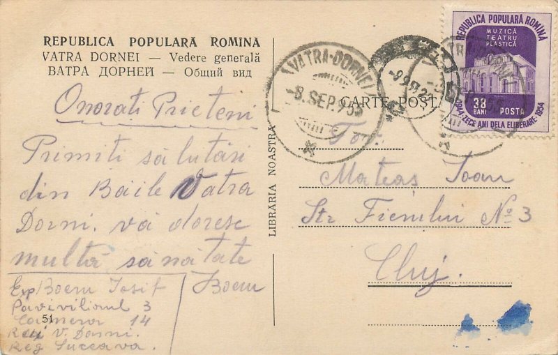 Romania RPR Postcard Vatra Dornei vedere generala