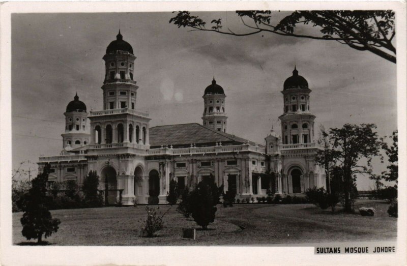 PC CPA MALAYSIA, JOHORE, SULTANS MOSQUE, VINTAGE REAL PHOTO POSTCARD (b4065)