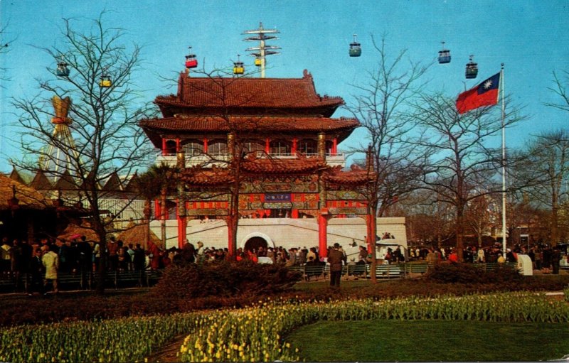 New York World's Fair 1964-1965 Republic Of China Pavilion