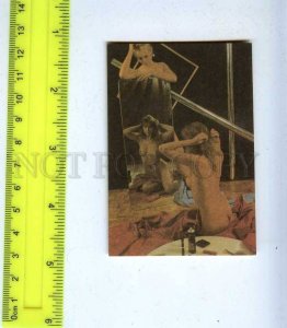 259387 USSR NUDE Theater studio in the Old Park Pocket CALENDAR 1989 year