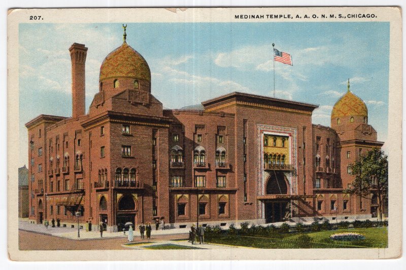 Chicago, Medinah Temple, A. A. O. N. M. S.