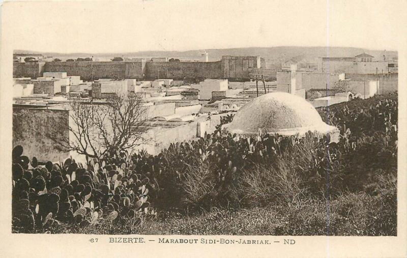 Tunisia Bizerte - Marabout Sidi Bon Jabriak