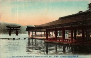 CPA AK The Corridor at Whole Court of Itsukushima Shrine AKI JAPAN (671465)