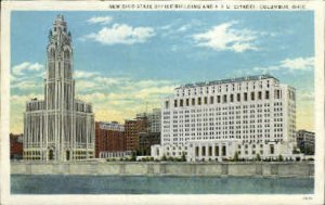 New Ohio State Office Building - Columbus