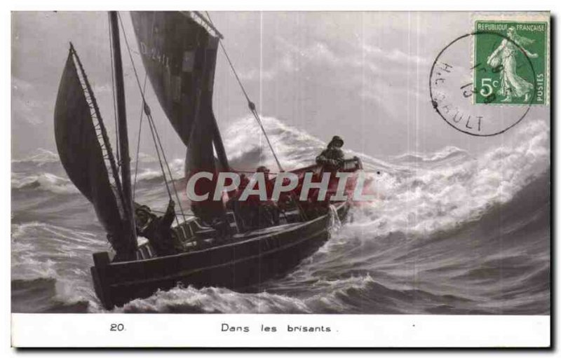 Postcard Old boat in the surf fishing