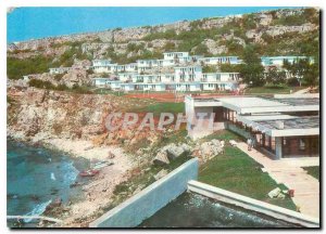 Postcard Modern Hypopt Pycarha Bulgaria for the villeglature Rusalka