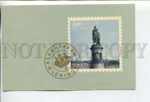 459225 USSR 1966 year Leningrad monument to Suvorov photo Belenky old postcard