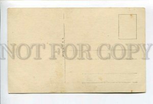 3162003 Three Graces GODDESS vintage PC