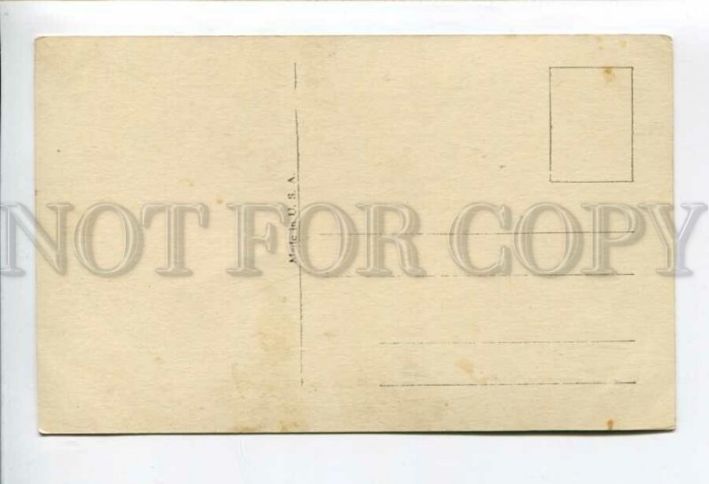 3162003 Three Graces GODDESS vintage PC